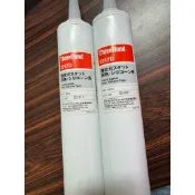 買五隻送～矽利康槍1隻～大特價👍原廠ThreeBond 1217D日本三鍵墊片膠 330ml