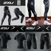 ★現貨★2XU 經典款新上市 男女機能壓短縮褲 三鐵褲 慢跑褲 鐵馬褲 競走褲 重訓褲 健身褲 內搭褲 籃球褲