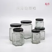【高精容器批發】玻璃罐 台灣製照‼️玻璃瓶 六角玻璃瓶 六角玻璃罐 辣椒罐 蜂蜜瓶 布丁瓶 玻璃罐 醬菜瓶