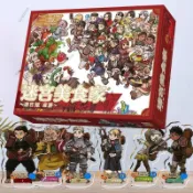 ✨ 限時下殺✨迷宮美食家 迷宮飯桌遊 簡體中文版 亞克力立牌 歡樂聚會地城冒險