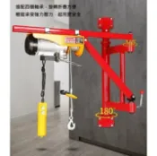 TIG啟思工業 【TIG 啟思工業】小金剛吊架 吊臂 折疊旋臂 折疊吊架/小金剛/捲揚機/絞盤/捲揚機/小金剛/吊車/旋臂
