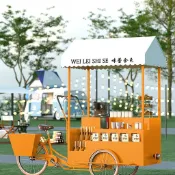 （訂金）戶外倒騎驢三輪餐車移動花車商場售賣車露營販賣車地攤飲品咖啡車