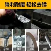 新品滬豪硬質合金旋轉銼鎢鋼銑刀金屬電磨打磨頭旋轉挫電動銼刀頭6mmζ時光錦バ