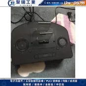 【量大價優】飛利浦AJ7260D蘋果音響底座，支援Dock和Aux介面，老款蘋果手機都能用，帶FM收音機和鬧鐘，功能都正