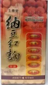 生春堂 納豆紅麴膠囊 90粒/瓶