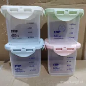 臺灣熱銷 密封罐儲物罐食品級pp5保鮮盒五穀雜糧收納奶酪罐子盒蛋糕包裝盒