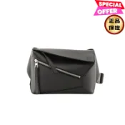 Loewe 經典小牛皮小號 Puzzle 腰包/胸前包 黑色