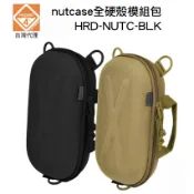鋼普拉 eye攝影 【eYe攝影】HAZARD 4 HRD-NUTC-BLK Nutcase 硬殼包 多功能戰術包 斜背包 擋車包 重機包