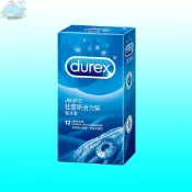 【藍鯨購物★現貨★隔日到貨】杜蕾斯durex 活力裝12入 衛生套 保險套