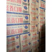(店+)【乙乙雜貨店】冠昇 滋養口糧 黑麥口糧 營養口糧 台灣餅乾 箱購 30包 原箱出貨 90克 日期新
