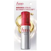 【DOKODEMO】資生堂 FINO 浸透美容液護髮油 70ml