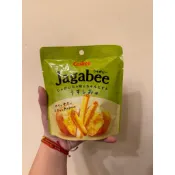 《現貨》日本🇯🇵好市多 Calbee Jagabee 薯片 🍟 熱賣款🔥