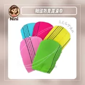 【倪倪愛韓貨】韓國 洗澡 搓澡巾 搓泥 去角質 洗澡毛巾 搓澡手套 洗澡毛巾 國民洗澡巾 搓仙神器 手套毛巾