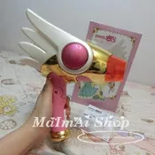 【MAIMAI SHOP♥】日韓精品 =【JPY01】日本代購正版SuperGroupies庫洛魔法使小櫻封印權杖吹風機