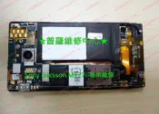 ★普羅維修中心★Sony Xperia sola MT27i 螢幕破裂 泡水 前 後鏡頭 不開機 USB SIM卡槽故障 聽筒 麥克風 皆可維修