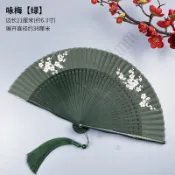 扇子折扇中國風女式夏天隨身折疊漢服旂袍古風純色空白綠色小折扇台灣熱賣🎉