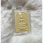 五芒星崇迪 ◎龍婆撒空 2553◎事事順利,助事業,招人緣,生意興隆,財源不絕,逢凶化吉 by 佛牌鏢局