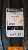 彰化員林 馬牌輪胎 315 40 21  實體店面安裝