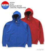 United Athle ua 小豬 冠希 高磅數厚挺連帽外套 紅色帽夾 10.3oz 非anvil uniqlo  American Apparel nike acg adidas champion