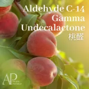 【未稀釋/調香原料】Aldehyde C-14 Gamma Undecalactone 桃醛