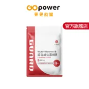 守衛者 Multi-Vitamin B綜合維生素B群 (480mg/30粒)｜GOpower 果果能量官方旗艦店