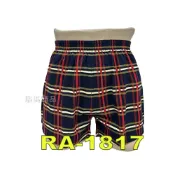 (店+)紅螞蟻平口褲 RED ANT 100%絲光棉 RA-1817~1820