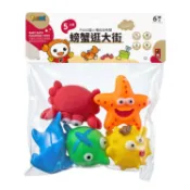 螃蟹逛大街-FOOD超人嚕拉拉時間【金石堂書店】
