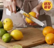 【現貨】不銹鋼 快速 檸檬皮刨絲器 薑絲 乳酪絲 橘皮橙皮 刨花刀 檸檬刀 磨皮器 烘焙
