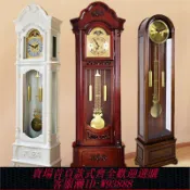 萬華精品 歐式時鐘 【1.7萬人收藏】落地鐘 客廳實木中式復古座鐘立式奢華古典報時大氣機械歐式立鐘