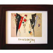 開運陶源 【橫幅系列1 】 KANDINSKY 康丁斯基 抽象畫 世界名畫 掛畫 複製畫 壁飾 38x32cm含原木框