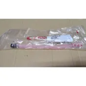 光陽 原廠 廢油管 集油管組 1736A-GFY6-900 豪邁 雷霆 G5 G6 含油管夾 管塞 半透明橘 公司貨