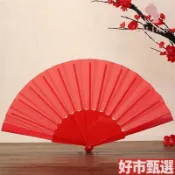 【平板塑膠扇】素色 女士 摺疊扇 素色摺扇 婚禮用扇 扇子 折扇 折疊扇 壁掛扇 平板扇 塑膠扇 婚禮扇