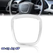 一組 銀色 方向盤裝飾圈 鋁合金 裝飾蓋 汽車內飾貼 適用 06-13 A3 8P