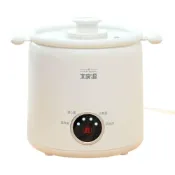 (店+)【大家源】早餐神器｜多功能煮蛋機｜附304不鏽鋼蛋架｜可做溫泉蛋／溏心蛋／茶碗蒸｜110V 電煮蛋機