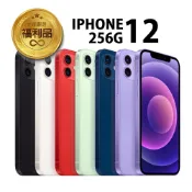 APPLE iPhone 12 256G 福利品 福利機