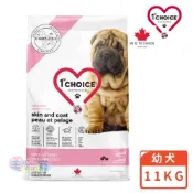 蝦幣回饋【瑪丁1st Choice】第一優鮮	全犬種幼犬專用配方 羊肉 11KG 毛貓寵