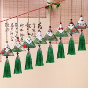 【桃園出貨 可開統編】 端午粽子表情香包 艾葉隨身香囊包  迷你掛件卡通香袋 端午節香包 香包 艾草香包 端午香包