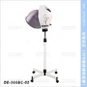 WOMAN HOUSE 台灣典億 | DE-506BC-02立式1200W(ET)蜂巢式微電腦美髮機(白色)[23611]