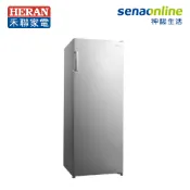 HERAN 禾聯 HFZ-B1762F 170L 自動除霜 直立式冷凍櫃  神腦生活