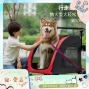 CAL-KK中大型犬多功能寵物推車戶外出行大號代步狗狗車便攜可摺疊