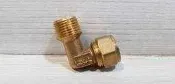 *露天DIY* 開泰管 外牙彎頭 1/2管*1/2外牙 太陽能管 鋁塑複合管 免工具 快速插接