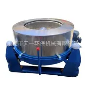 東莞不銹鋼三足離心脫水機 食品工業脫水脫油機 型號齊全