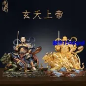 臺灣純銅玄天上帝真武大帝神像九天蕩魔天尊祖師玄武大帝銅像擺件