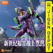 次元倉庫｜BLOKEES 新世紀福音戰士 組裝模型 EVA 傳奇版 TV版 初號機 布魯可 覺醒 二號機 零號機 正版