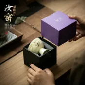 全球選品1館 生活百貨 米黃汝窯茶杯創意高足品茗杯聞香杯功夫茶具單杯高檔禮盒裝伴手禮
