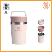 STANLEY THE CAFE TO-GO 旅行馬克杯 236ML(5 色)雙壁真空保溫杯