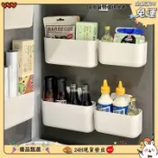 【桃園出貨】 冰箱磁吸置物盒 調味料收納架 磁吸盒 磁鐵盒 冰箱收納盒 縫隙收納盒 免打孔櫥櫃收納盒 廚房壁掛盒