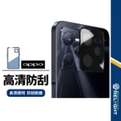 【二代3D一體式鏡頭膜】適用OPPO A3 pro A79 Reno11 11F 13 pro  鏡頭保護貼