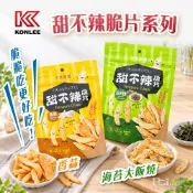 【康利】甜不辣脆片-海苔大阪燒/香蒜(45g)
