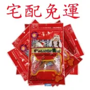💎翔洋代購💎 14包+贈品 肯麥斯寵物纖肉棒主食餐 (宅配免運)